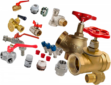 Трубопроводная арматура